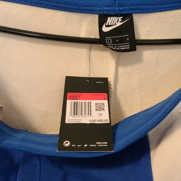 Nike Women's Joggers - Picture 3 of 3